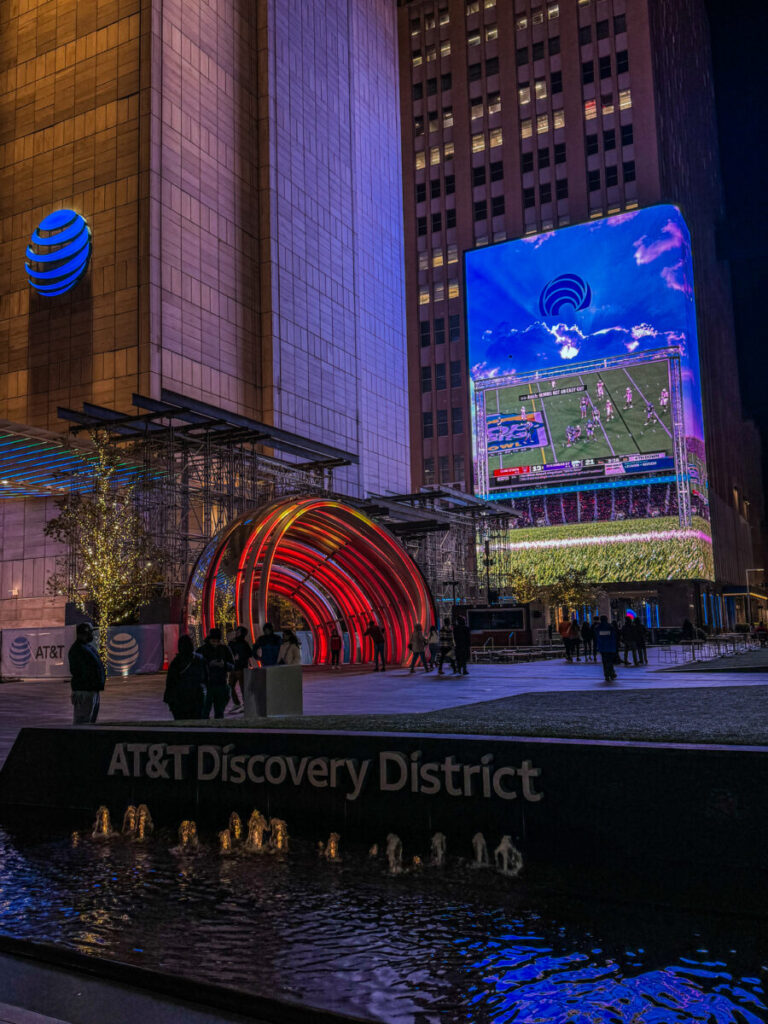 Dieses Bild zeigt den AT&T Discovery District in Downtown Dallas